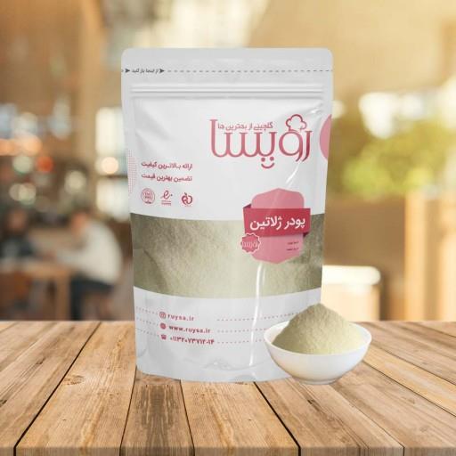 پودر ژلاتین رویسا 200 گرم